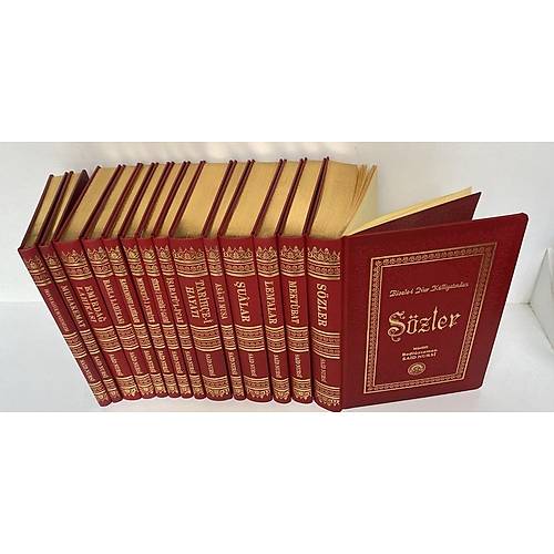 Rahle Boy Risale-i Nur K�lliyat� Termo 14 Cilt YALDIZLI ENVAR