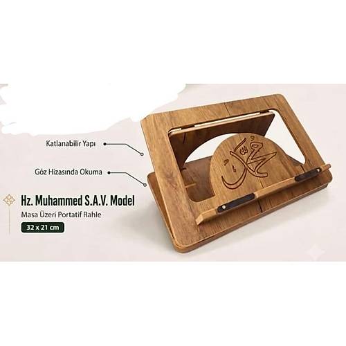 Hz Muhammed S.A.V Laf�zl� Model Rahle