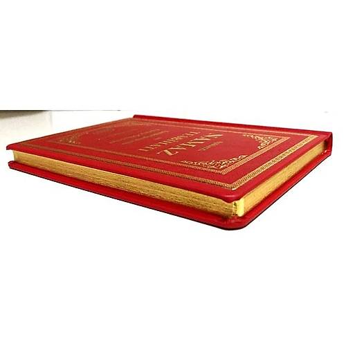 SEBAT TERMO anta Boy Aklamal Namaz Tesbihat ve Trke Okunuu  Kod 1008