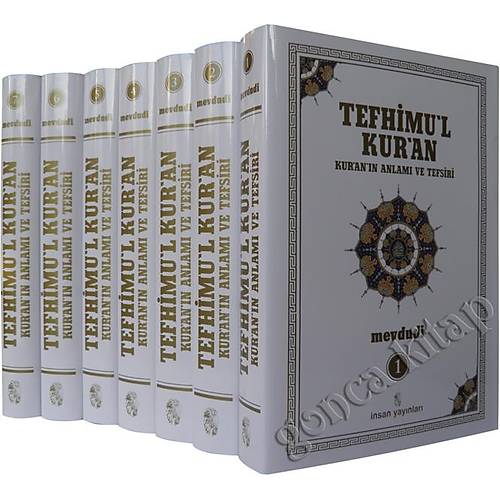 Tefhimul Kuran Tefsir Byk Boy amua 2.EL