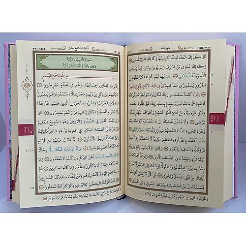 AYFA TRH057 A��k Pembe Haf�zlar i�in Haf�z Boy Kuran� Kerim Termo Cilt