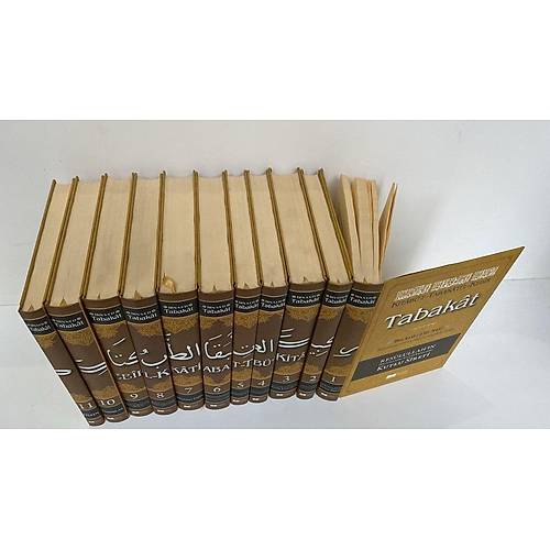 2. EL Kitab�t Tabakat�l Kebir Tabakat, �bn Sad, 11 Cilt