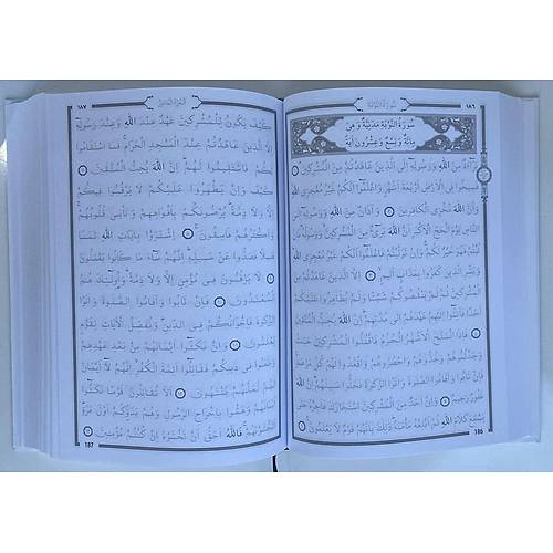 RAVZA Beyaz G�lgeli Orta Boy Kuran� Kerim JEL Kalem Hediyeli