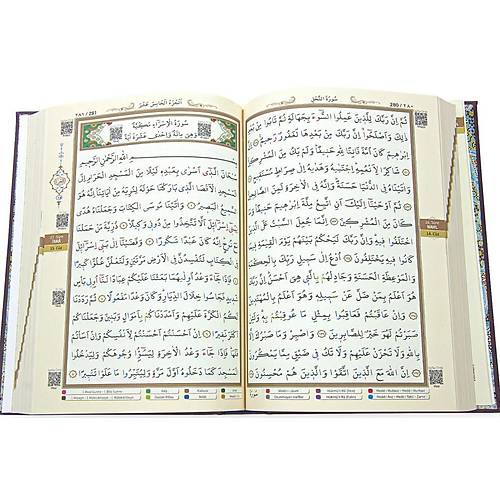 Bebek Pembesi Tecvidli Kuran� Kerim Termo Deri M�h�rl� Ayfa