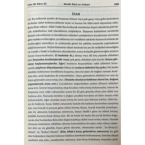 �mer Nasuhi Bilmen Kuran� Kerim Tefsiri, 7 Cilt Set, Kitap Kalbi