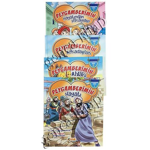 Peygamberim Serisi 4 Kitap, CLTL
