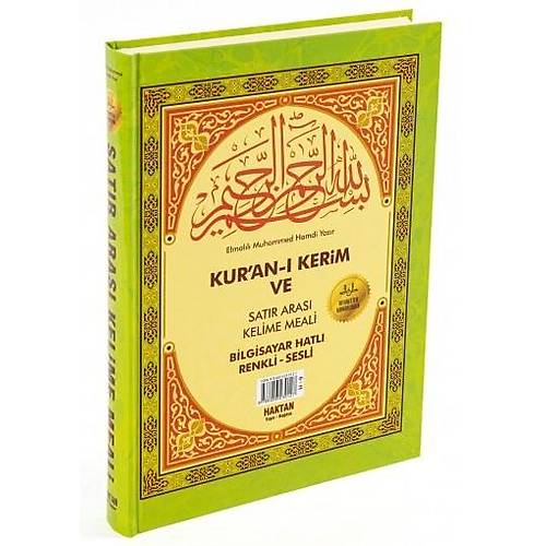 Kuran� Kerim ve Sat�r Aras� Kelime Meali Cami Boy HAKTAN