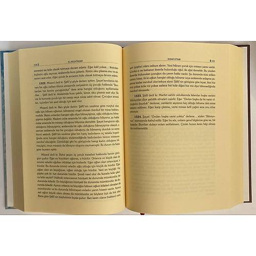 El Muhtasar �afii F�kh� �mam M�zeni Polen Kar�nca