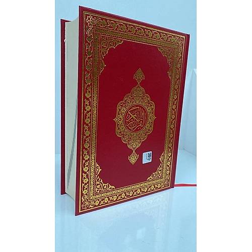 Risale-i Nur Tefsirli Kuran� Kerim ve T�rk�e Meali Kod 9703