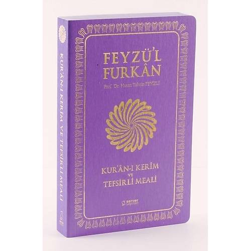 LLA NCE CLT Feyzl Furkan Kuran Kerim ve Tefsirli Meali Byk Boy Mushaf ve Meal