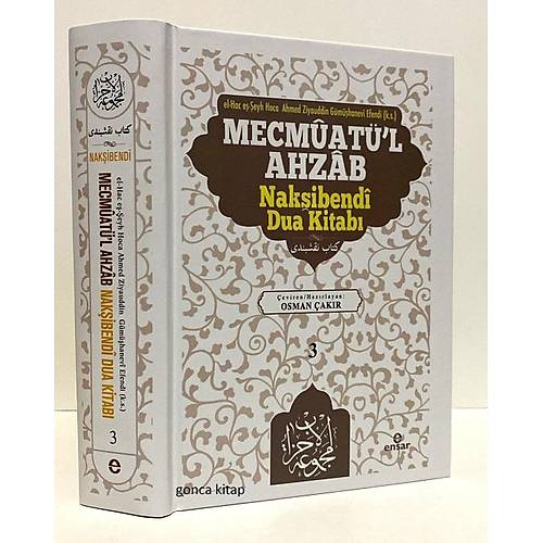 Mecmuatl Ahzab Nakibendi Dua Kitab Cilt 3 ENSAR NERYAT