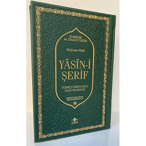 MERVE L�ks Termo Deri Ye�il Yasin-i �erif Orta Boy Fihristli Sesli T�rk�e Okunu�lu ve Mealli