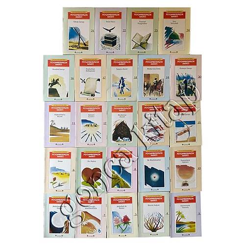ocuklar in slam Tarihi  Peygamberimizin Hayat 24 Kitap 2. Hamur Kutusuz