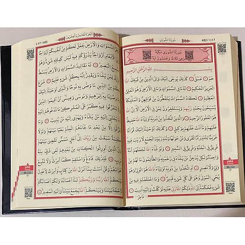 AYFA E058 KABE Mhrl Orta Boy Kuran Kerim Selefon Kapak Mhrl