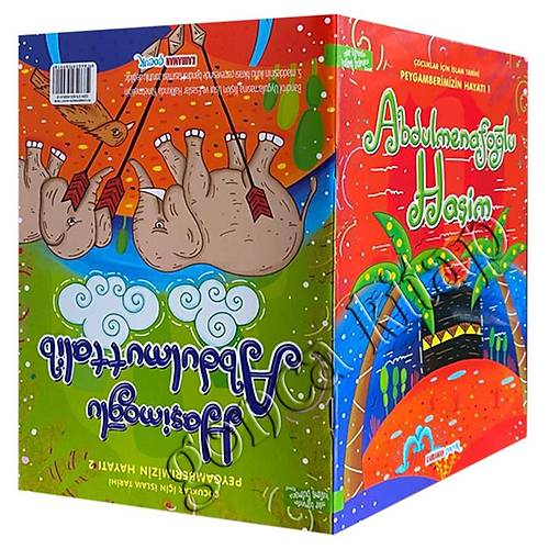 ocuklar in slam Tarihi  Peygamberimizin Hayat evirmeli 24 Kitap Kutulu Kue kapak