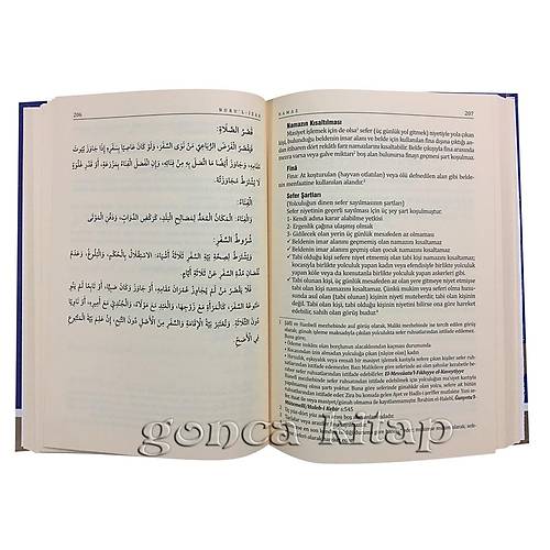 zahl Nurul zah Tercmesi Muallim
