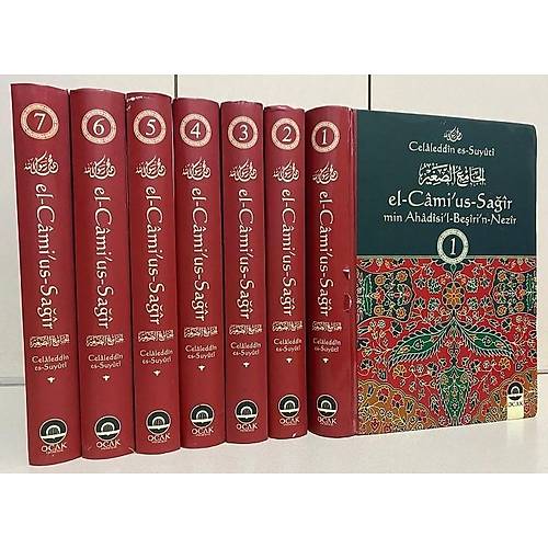 El Camius Sa�ir 7 Cilt SET Ocak Yay�n