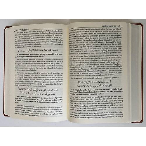 Besairul Kuran Tefsir 12 Cilt B�y�k Boy Termo Deri Cilt