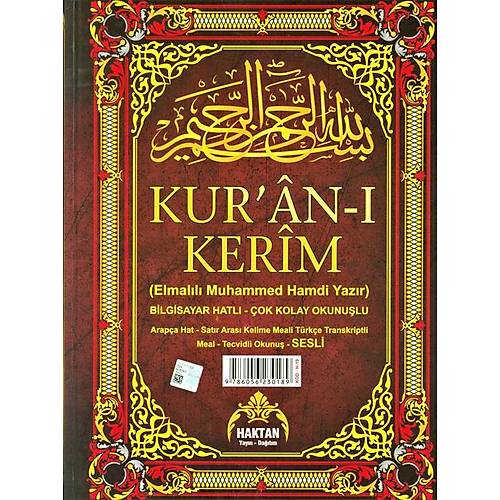 Cami Boy Beli Kuran Kerim HAKTAN