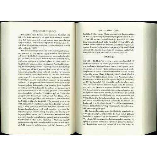 Muhtasar Hz. Muhammedin Hayat�, Tek Cilt Roman Boy 2. Hamur