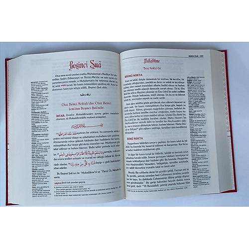 �ualar Lugat�eli 7785 B�y�k Boy 16.5x24.5 cm Yeni Asya