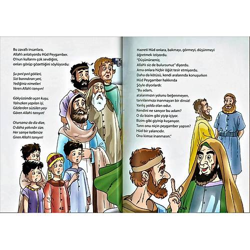 Peygamberleri renelim, Kaln Cilt