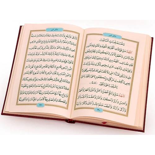 Envar B�y�k Cev�en Hizb�l Hakaik Orta Boy Vinleks Cilt KIRMIZI