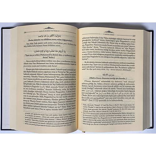 Ayetlerin Mana ve �rablar� Ba�lam Esasl� Kuran S�zl��� Maanil Kuran ve �rabuh 6 Cilt Tak�m, Beka