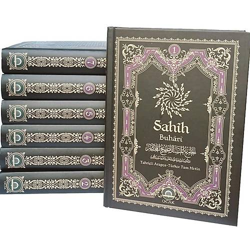 Sahihi��mam Buhari 7 Cilt Tak�m Ocak Yay�n