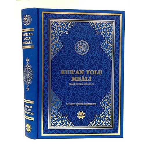 RAHLE D�YANET ��LER� Tam Sayfa Kuran Yolu Meali