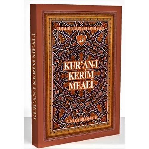 Kuranı Kerim Meali, Arapça Metinsiz Hafız Boy NUH