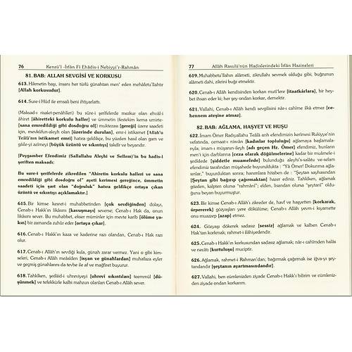 Kenzl rfan 1001 Hadis KTAP KALB