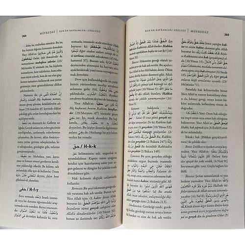 M�fredat Kuran Kavramlar� S�zl��� 2 Cilt Tak�m Yar�n Yay�n