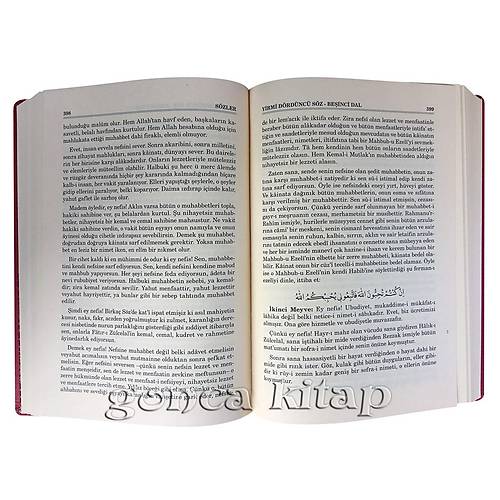 Risalei Nur Klliyat Orta Boy Cilt Bezi RNK