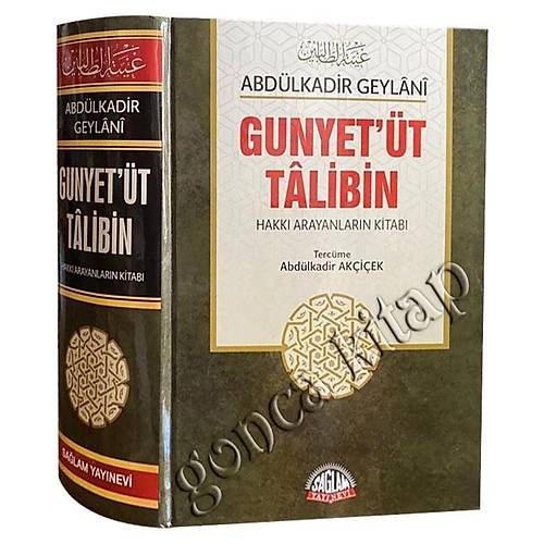 Gunyett Talibin, Abdlkadir Geylani SALAM YAYIN