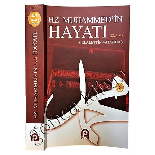 Muhtasar Hz. Muhammedin Hayat�, Tek Cilt Roman Boy 2. Hamur