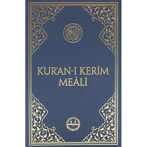 Kuran Kerim Meali Cep Boy Trke Metinsiz DB DYANET iLER
