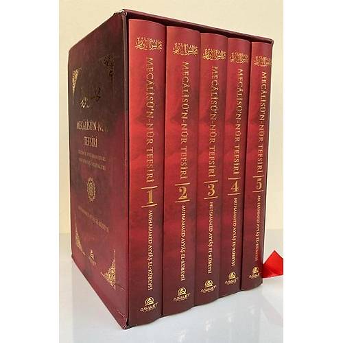 Mecalis�n Nur Tefsiri Muhammed Ayya� El K�beysi 5 Cilt Set