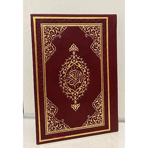 Kuran Kerim Kk Boy Bilgisayar Dizgili Diyanet leri 11.5 x 17 Ebat