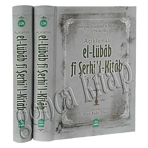 El Lübab Fi Þerhil Kitab Tercümesi, 2 Cilt Takým