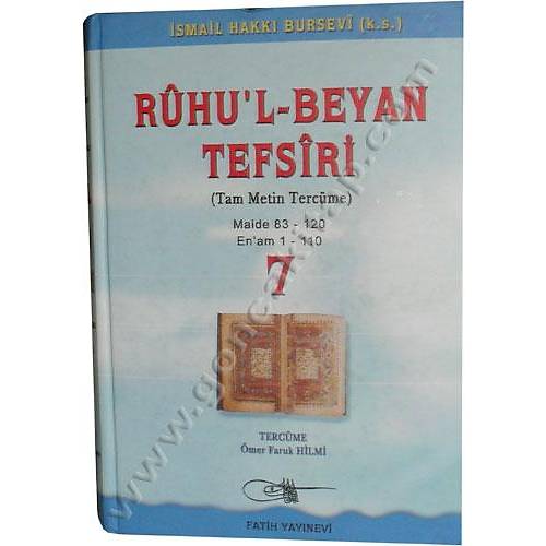 Ruhul Beyan Tefsiri Cilt 7 Gl Kitap