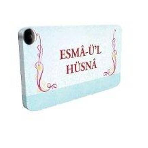 Esmal Hsna Kartela, Cep Boy