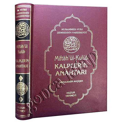 Kalplerin Anahtar Miftahl Kulub, Abdlkadir Akiek HUZUR