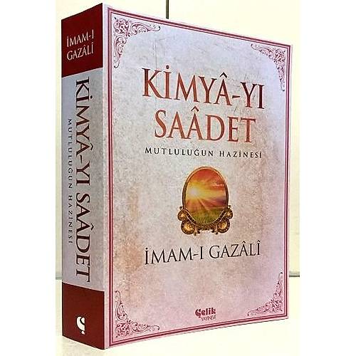 Kimyay� Saadet �nce Ciltli �mam Gazali �elik