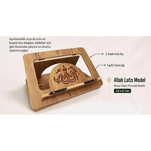 Allah cc Laf�zl� Model Rahle