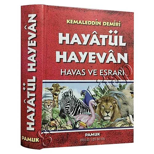 Hayat�l Hayevan Havas ve Esrar� Dua�048