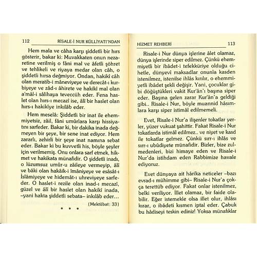 Hizmet Rehberi Cep Boy amua 8x11,5 cm RNK NERYAT