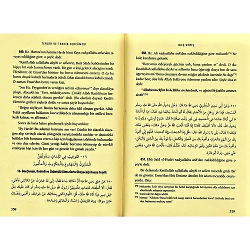 Muhtasar Terib ve Terhib 2.Hamur Ciltli RAVZA