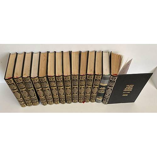 Asr�n Kuran Tefsiri Celal Y�ld�r�m 14 Cilt Set 2.EL