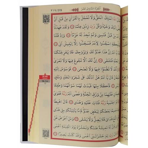 AYFA E058BYZ BEYAZ Orta Boy Kuran� Kerim Selefon Kapak M�h�rl�